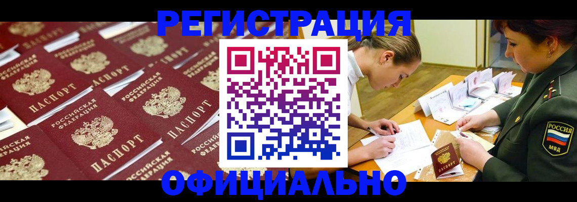 форма 3 в Гурьевске